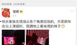 吃瓜群众在线爆料免费观看,吃瓜群众在线爆料，免费观看独家内容！