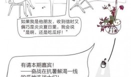 北京朝阳吃瓜群众网