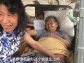 红大爷男扮女装视频无删减,揭秘真实身份与幕后故事